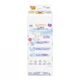 Підгузки Merries розмір XL (12-20 кг) 40 шт (SJ) (4901301420381) (315947) - зображення 2