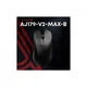 Мышка Ajazz AJ179 V2 MAX Wireless/Bluetooth/USB Black (AJ179-V2-MAX-B) (317164) - изображение 5
