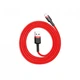 Дата кабель USB 2.0 AM to Lightning 1.0m Cafule 2.4A red+red Baseus (CALKLF-B09) (263629) - изображение 4