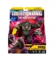 Фігурка GODZILLA X KONG – КОНГ ЗІ СТАЛЕВОЮ ЛАПОЮ (15 cm) - изображение 1