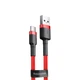 Кабель Baseus Cafule Type-C 3A (1m) red - изображение 1