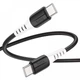 Кабель Type C - Type C Hoco X82 Silicone 60W 1.0m black - изображение 1