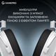 Навушники GamePro Asgard Skald Origin White (HS850W) - зображення 12