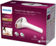 Фотоэпилятор PHILIPS Lumea Prestige BRI953/00 - изображение 3