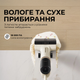 Акумуляторний миючий пилосос Mova K30 (HMH14A) - зображення 2