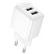 Зарядний блок живлення 2хUSB BOROFONE BAS41A Potential 12 W 5 V 2 A білий - зображення 1