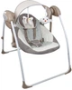 Гойдалка дитяча FreeON RELAX Brown-Beige - зображення 1