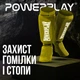 Захист гомілки і стопи PowerPlay 3054 Classic Shin Оливковий S - зображення 2