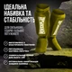 Захист гомілки і стопи PowerPlay 3054 Classic Shin Оливковий S - зображення 4