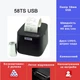 Чековый термопринтер Xprinter 58 USB - изображение 2