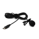Микрофон MEDIA MICROPHONE DM TYPE-C MK-3 - изображение 3