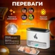 Соляная лампа 3в1 Doctor 101 Flame с ультразвуковым увлажнителем воздуха с имитацией дыма, 4 цвета ночника - изображение 2