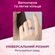 Кольцо с проекцией I love you на 100 разных языках мира, Женское кольцо Я тебя люблю Серебро - изображение 14