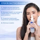 Средство для удаления краски из кожи Skin Stain Remover - изображение 6