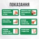 Носки компрессионные elastic socks pro гимнастические фиксаторы лодыжки - изображение 8