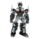 Трансформер Blokees Transformers Nemesis Prime (71155) (10-620275) - изображение 1