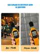 Штора для утепления окон (на липучках) Серебро - H 100*160 см - изображение 8