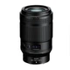 Довгофокусний об'єктив Nikon Z MC 105mm f/2,8 VR S (JMA602DA) - изображение 3