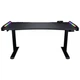 Компьютерный стол Cougar E-MARS - изображение 1