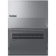 Ноутбук Lenovo 16'' ThinkBook 16 G7 IML, WUXGA IPS, Intel® Core™ Ultra 7 155H (24M Cache, up to 4. 80GHz), 16 ядер, 36GB DDR5, 2. 5TB SSD, Intel Arc, No OS, Arctic Grey - зображення 11