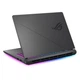 Ноутбук ASUS ROG Strix G16 WQXGA 16 дюймов Intel Core Ultra 7 255HX 16GB 512GB SSD RTX 5050 Windows 11 Pro Eclipse Grey - изображение 3