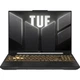 Ноутбук Asus Tuf Gaming F16 FX607VU- RL065MXM, Intel Core 5 210H, 16 дюймов, RAM 32GB DDR5, SSD 1TB, nVidia GeForce RTX 4050 6GB, No OS, Mecha Grey - изображение 1