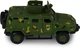 Модель Bburago Шевроны Героев Козак 2М1 Азов (KS450-2) - изображение 6