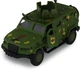 Модель Bburago Шевроны Героев Козак 2М1 Азов (KS450-2) - изображение 9