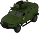 Модель Bburago Шеврони Героїв Козак 2М1 ГУР МО (KS450-1) - зображення 1