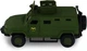 Модель Bburago Шеврони Героїв Козак 2М1 ГУР МО (KS450-1) - зображення 2