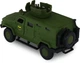 Модель Bburago Шеврони Героїв Козак 2М1 ГУР МО (KS450-1) - зображення 3