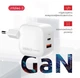 Сетевое зарядное устройство для Intaleo 48W GaN USB-C PD 3.0 + USB-A QC 3.0 PD White (TCGQPD482) - изображение 3