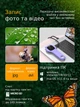 Микроскоп детский портативный TinyScope с LED подсветкой, 2" IPS экраном, камерой 1080P, 500х увеличением для обучения карманный микроскоп-лупа (фиолетовый) - изображение 6
