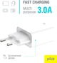 Мережевий зарядний пристрій Piko 25W GaN USB-C PD+USB-A QC 3.0 White (TC-PD252) - зображення 2