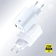 Мережевий зарядний пристрій Piko 25W GaN USB-C PD+USB-A QC 3.0 White (TC-PD252) - зображення 5
