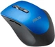 Мышь Asus WT425 Wireless Blue (90XB0280-BMU040) - изображение 2