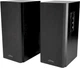 Акустические колонки Media-Tech Audience HQ MT3143K - изображение 1