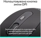 Мышь Logitech Signature Wired M520 (910-007511) - изображение 8
