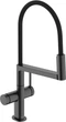 Смеситель кухонный Hansgrohe Talis Select M54 72861340 - изображение 1