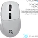 Мышь OfficePro M398G Bluetooth/Wireless Gray - изображение 7
