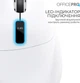 Мышь OfficePro M398W Bluetooth/Wireless White - изображение 8