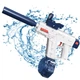 Аккумуляторный водный пистолет Vector Water Gun - изображение 1