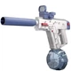Аккумуляторный водный пистолет Vector Water Gun - изображение 2