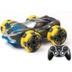 Машина на радиоуправлении Silverlit Exost Hyper Drift 2,4 GHz Гц серый 20265 - изображение 1