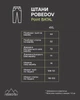Штаны Pobedov Point BATAL Хаки 4XL PNcc3 0204XLkh - изображение 8