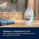 Утюг с паром Electrolux E5SI2-2AM - изображение 5