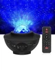 Ночник Звездное небо сфера Sign Galaxy Light K 790 Bluetooth c пультом - изображение 3