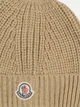 Шапка Moncler 9887.2 Бежевая - изображение 3