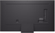  Телевізор LG 75QNED86A3A (75QNED86A3A) - зображення 10