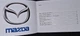 Сервисная книжка MAZDA - изображение 2